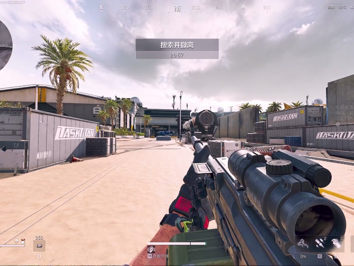 秋冬季保暖围脖男士骑行头套魔术头巾防风加厚护颈椎脖套百变户外